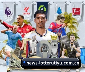 体彩官网 APP | sporttery.cn